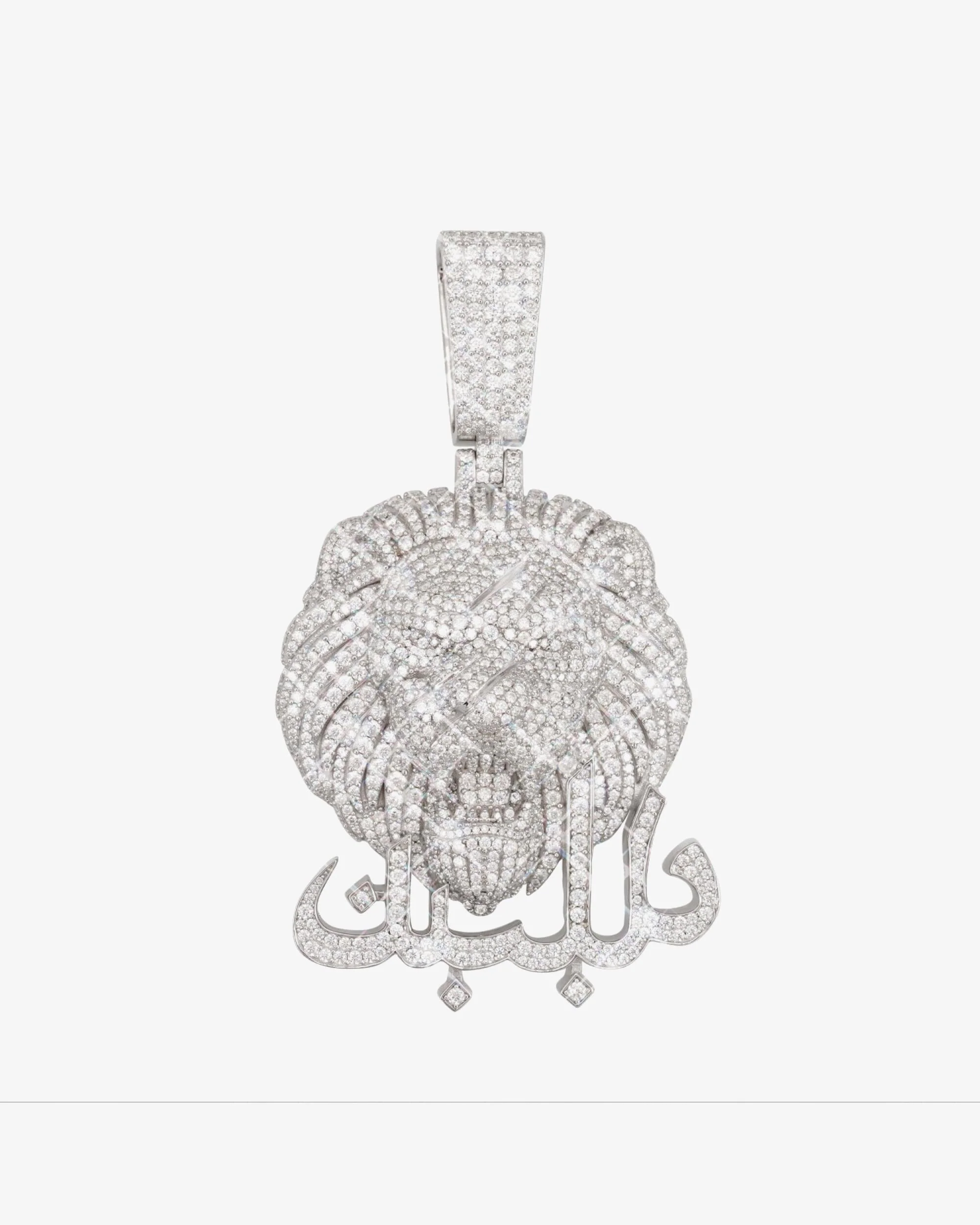 "SIMBA" Custom Moissanite Pendant 14K Gold