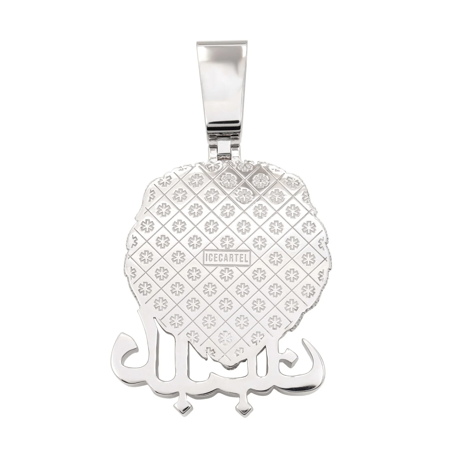 "SIMBA" Custom Moissanite Pendant 14K Gold - Image 4